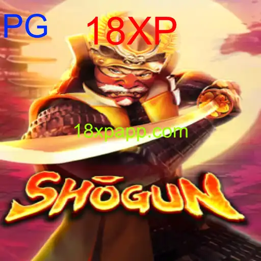 Shogun