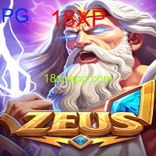 Zeus